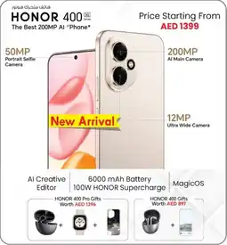 KM Trading Honor 400 offer