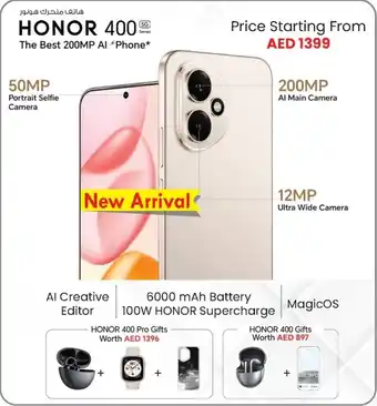 KM Trading Honor 400 offer