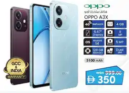 KM Trading Oppo A3X offer
