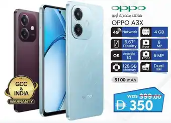 KM Trading Oppo A3X offer