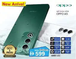 KM Trading Oppo A5 offer