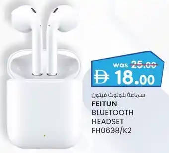 KM Trading Feitun bluetooth headset FH0638/K2 offer