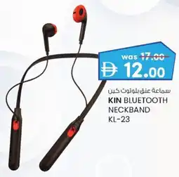 KM Trading Kin bluetooth neckband KL-23 offer