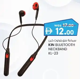 KM Trading Kin bluetooth neckband KL-23 offer
