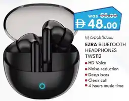 KM Trading Ezra bluetooth headphones TWS112 offer