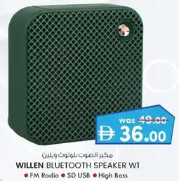 KM Trading Willen bluetooth speaker W1 offer