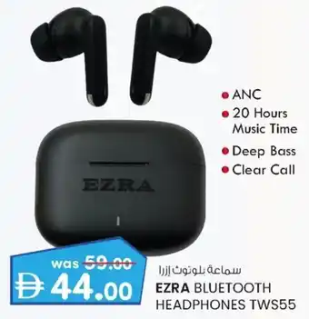 KM Trading Ezra bluetooth headphones TWS55 offer