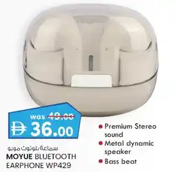 KM Trading Moyue bluetooth earphone WP429 offer