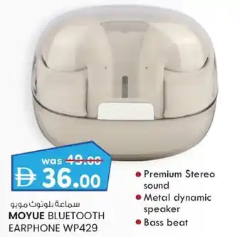 KM Trading Moyue bluetooth earphone WP429 offer
