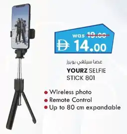 KM Trading Yourz selfie stick 801 offer