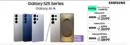 Megamart SAMSUNG S25 offer