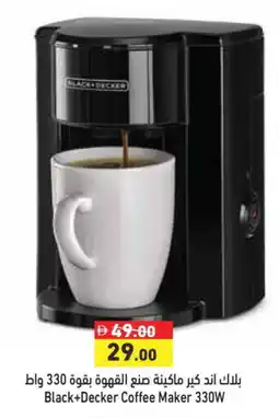 Aswaq Ramez BLACK+DECKER Coffee Maker offer
