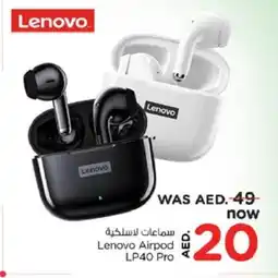 Nesto LENOVO Earphone offer