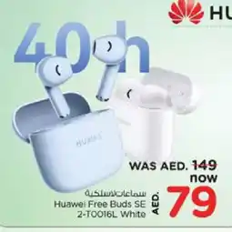 Nesto HUAWEI Earphone offer