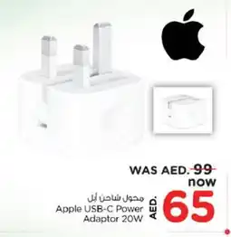 Nesto APPLE Charger offer
