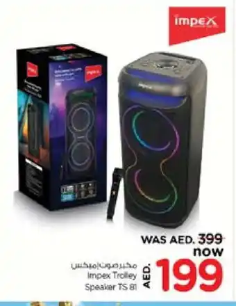 Nesto IMPEX Speaker offer