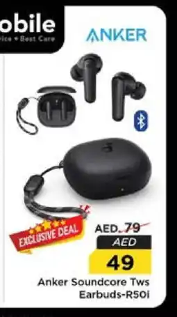 Nesto Anker Earphone offer