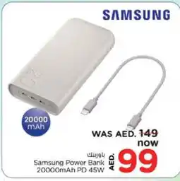 Nesto SAMSUNG Powerbank offer