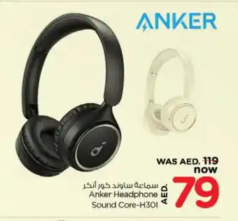 Nesto Anker Earphone offer