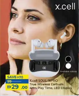 Lulu Hypermarket XCELL Earphone offer