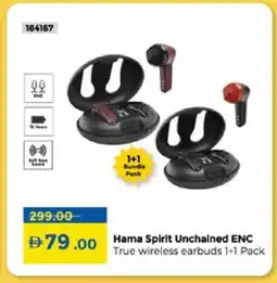 Lulu Hypermarket HAMA Earphone offer