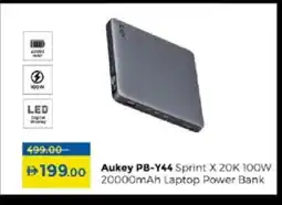 Lulu Hypermarket AUKEY Powerbank offer