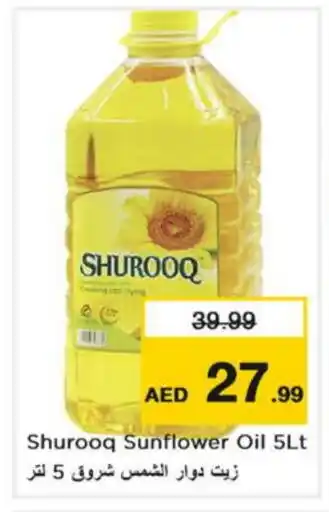 Nesto SHUROOQ Sunflower Oil offer
