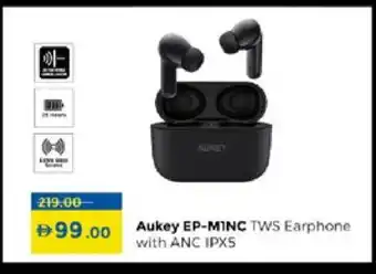 Lulu Hypermarket AUKEY Earphone offer