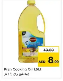 Nesto PRAN Cooking Oil offer
