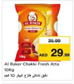 Nesto AL BAKER Atta offer