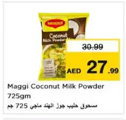 Nesto MAGGI Coconut Powder offer