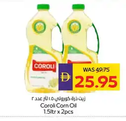 Megamart COROLI Corn Oil offer