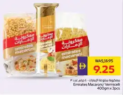 Megamart EMIRATES Macaroni offer