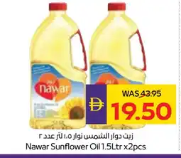 Megamart NAWAR Sunflower Oil offer