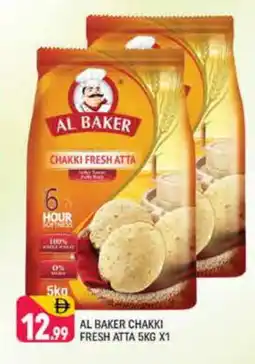 Shaklan AL BAKER Atta offer