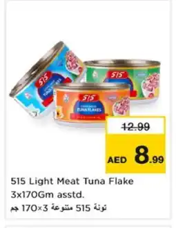 Nesto 515 Tuna - Canned offer
