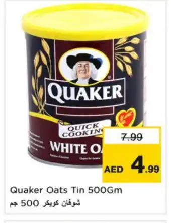 Nesto QUAKER Oats offer