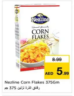 Nesto NEZLINE Corn Flakes offer