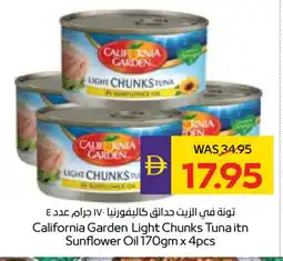 Megamart CALIFORNIA GARDEN Tuna - Canned offer