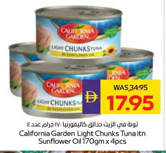 Megamart CALIFORNIA GARDEN Tuna - Canned offer