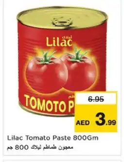 Nesto LILAC Tomato Paste offer