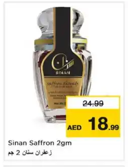Nesto SINAN Dried Herbs offer