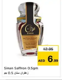 Nesto SINAN Dried Herbs offer