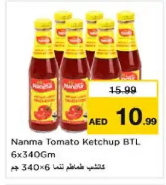 Nesto NANMA Tomato Ketchup offer