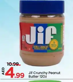Mark & Save JIF Peanut Butter offer