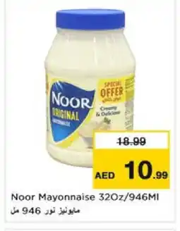 Nesto NOOR Mayonnaise offer