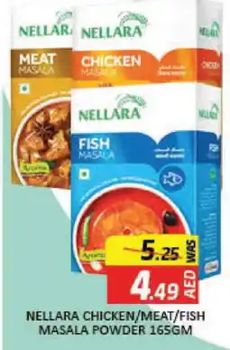 Mango Hypermarket LLC NELLARA Spices / Masala offer