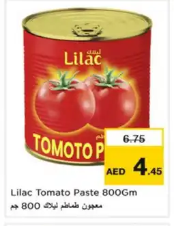 Nesto LILAC Tomato Paste offer