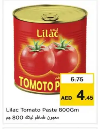 Nesto LILAC Tomato Paste offer