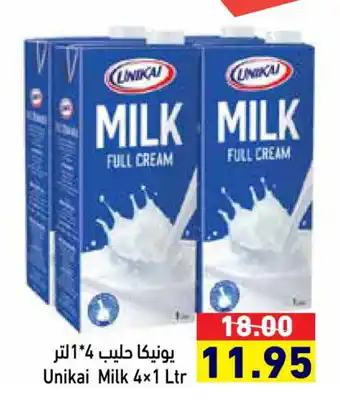 Aswaq Ramez UNIKAI Full Cream Milk offer